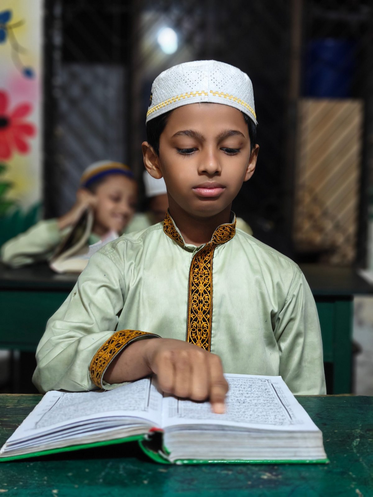 নাজেরা বিভাগ